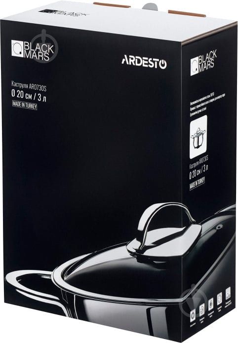 Кастрюля с крышкой Ardesto Black Mars 3 л AR0730S - фото 9