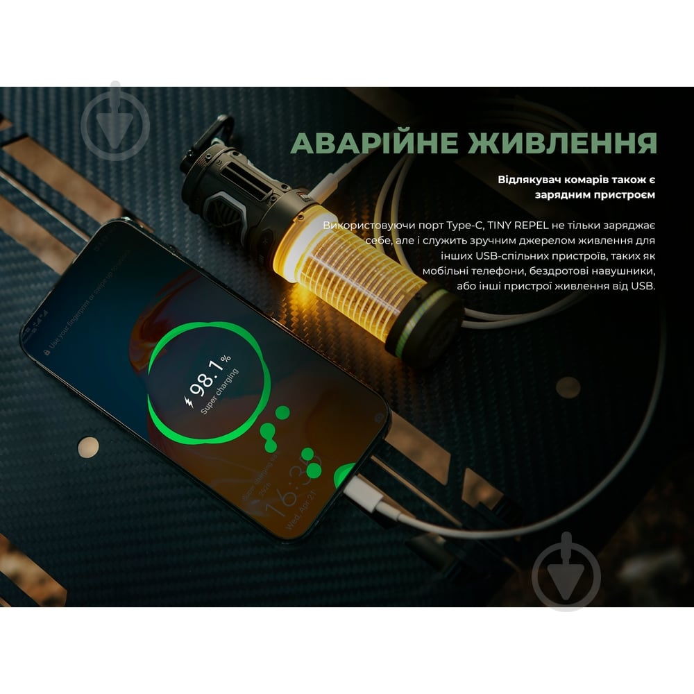 Фумигатор Flextail фонарь кемпинговый Tiny Repel S, зеленый - фото 9