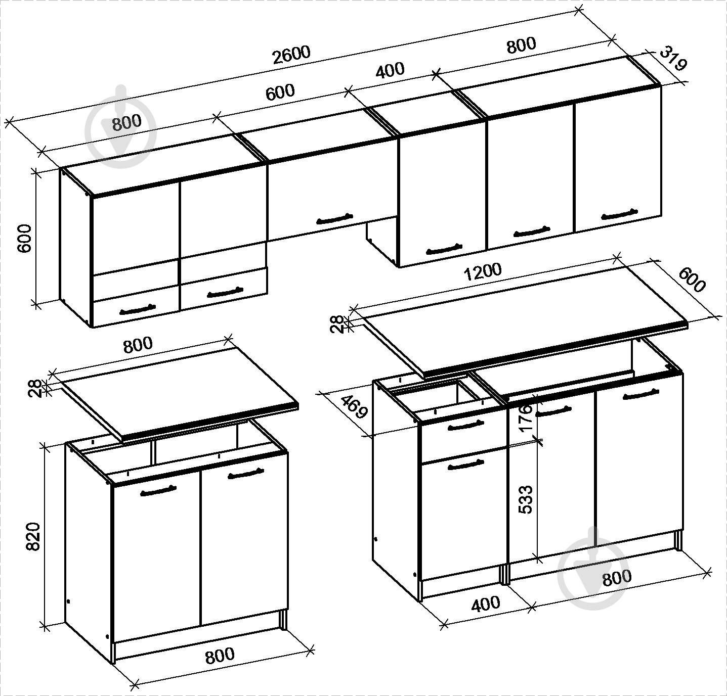 УЦЕНКА! Кухня Грейд Эшли (УЦ №28) - фото 3