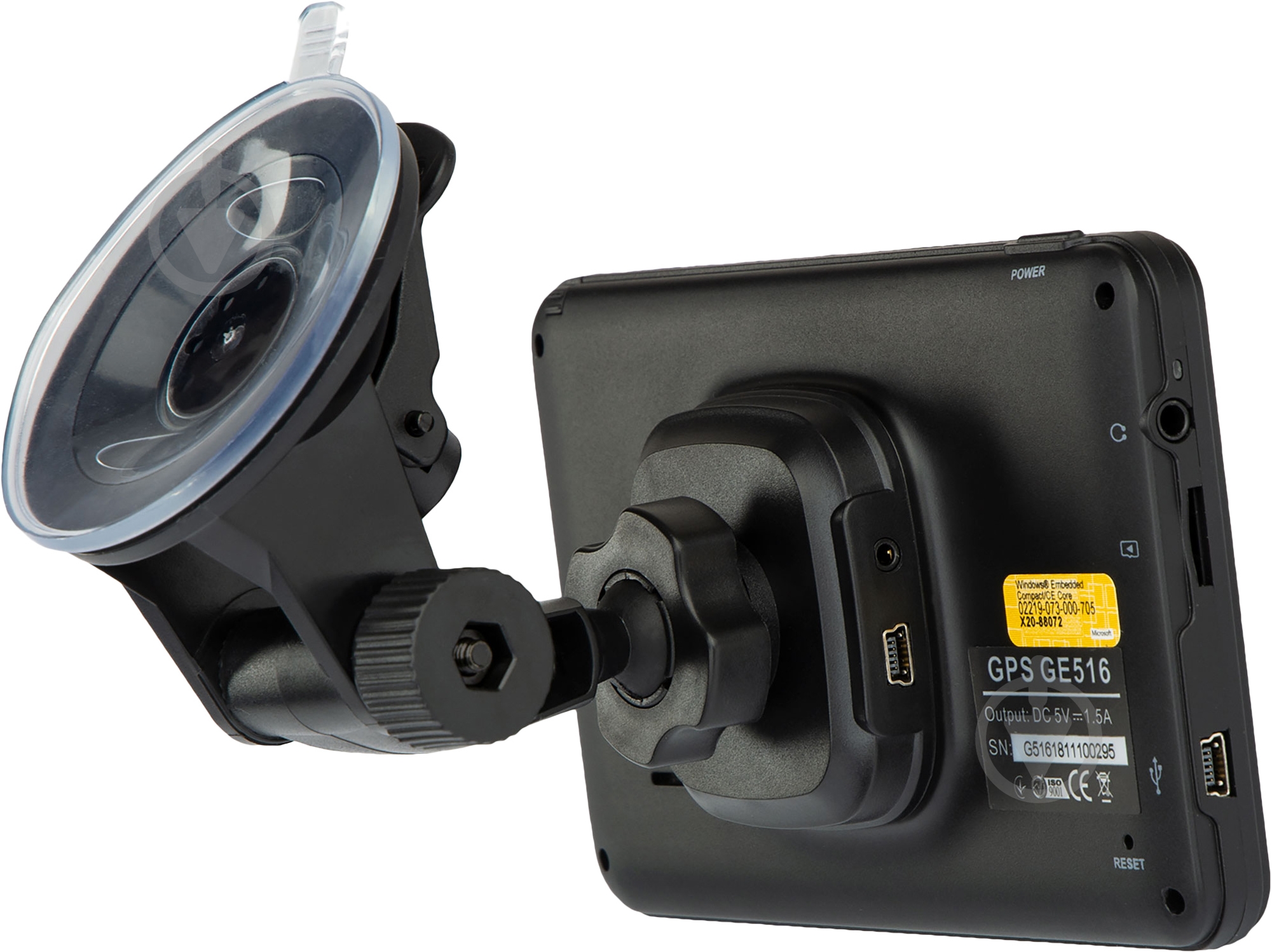 GPS-навигатор Globex GE 516 + ПО Navitel - фото 7