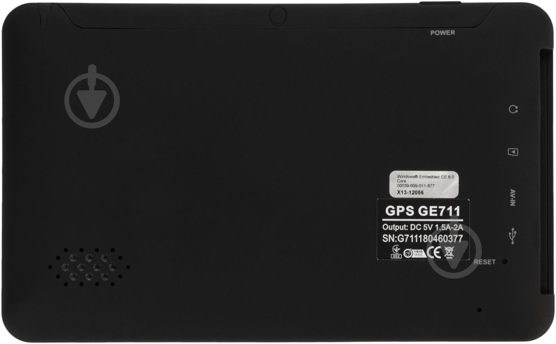 GPS-навигатор Globex GE 711 + ПО Navitel - фото 3