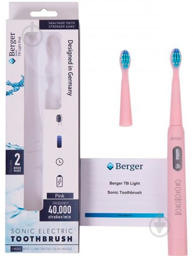 Зубная щетка Berger TB Light Pink - фото 4 Зубная щетка Berger TB Light Pink - фото 4