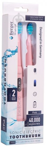 Зубная щетка Berger TB Light Pink - фото 5 Зубная щетка Berger TB Light Pink - фото 5