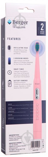 Зубная щетка Berger TB Light Pink - фото 6 Зубная щетка Berger TB Light Pink - фото 6