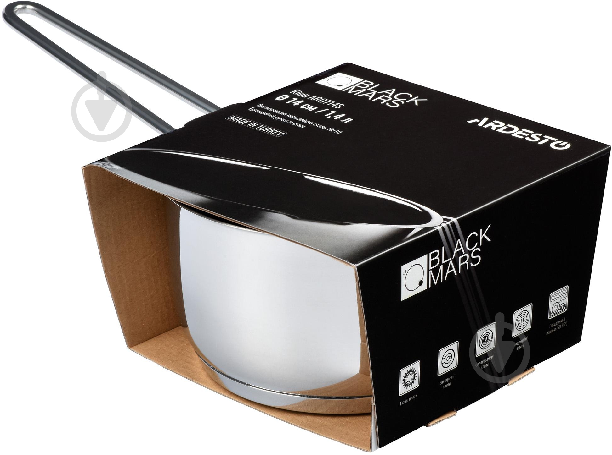 Ковш Ardesto Black Mars 1,4 л нержавеющая сталь AR0714S - фото 5