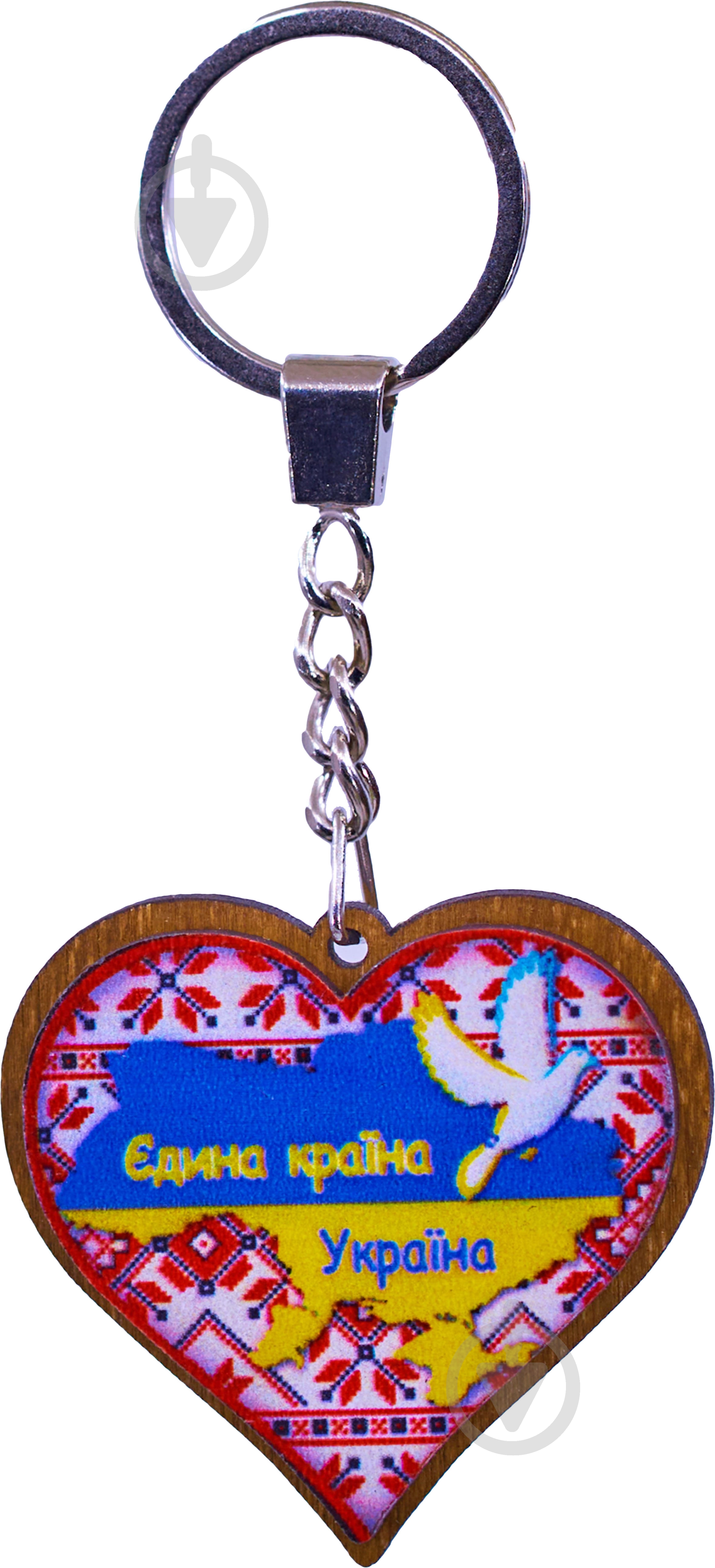 Брелок Сердце Украины 5,3x7,5 см В-22012 - фото 1