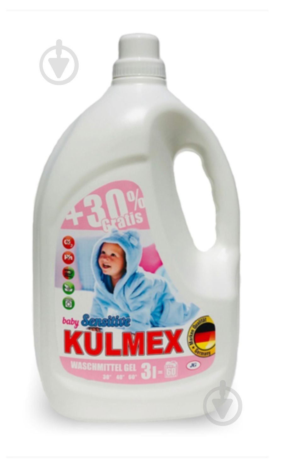 Гель для машинной и ручной стирки Kulmex baby 3 л - фото 1 Гель для машинной и ручной стирки Kulmex baby 3 л - фото 1