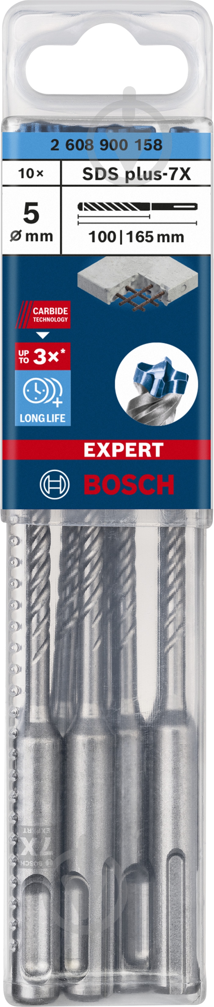 Бур Bosch SDS-plus 5x165 мм 10 шт. 2608900158 - фото 3