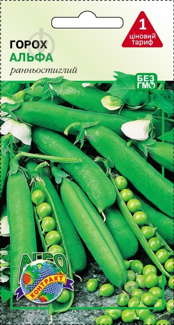Семена Агроконтракт горох овощной Альфа 5 г (4820160140455) - фото 1