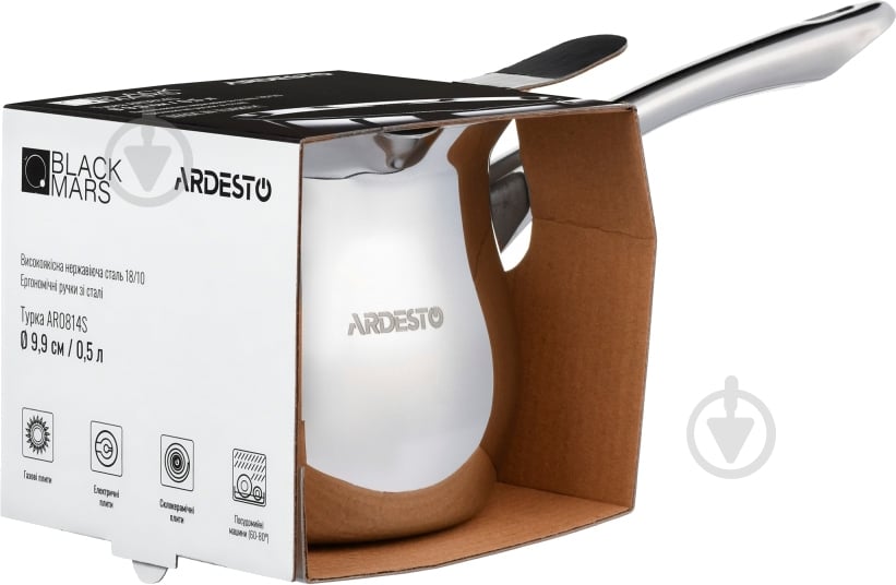 Турка Ardesto Black Mars 0,5 л AR0814S - фото 5