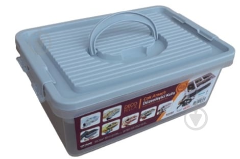 Контейнер-органайзер Omak Plastik 50843 210x310x210 мм - фото 1