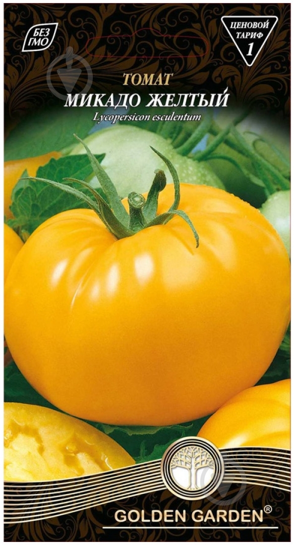 Насіння Golden Garden томат Мікадо жовтий 0,1 г (4820164122105) - фото 1