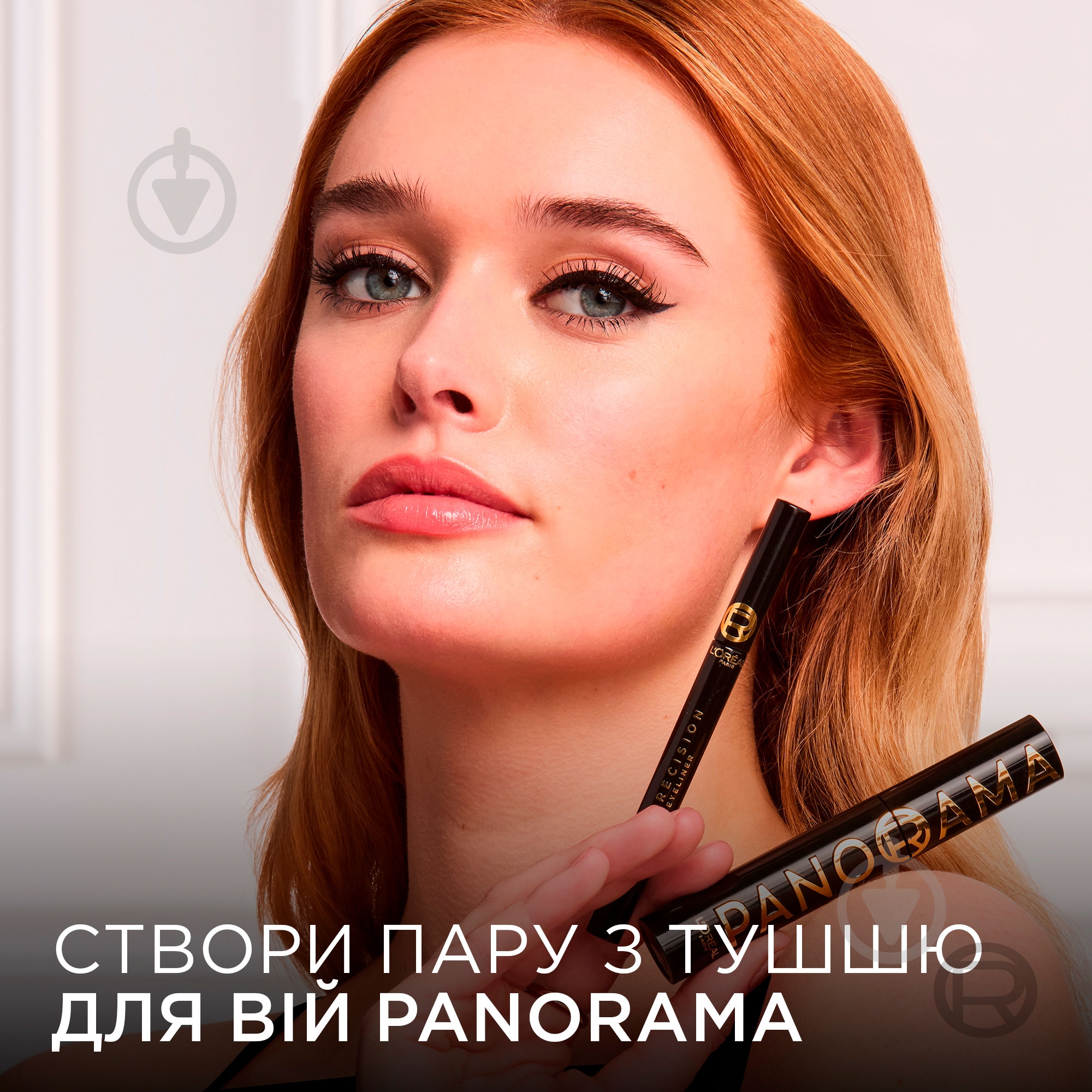 Подводка для глаз L'Oreal Paris Haute Precision черный 1 мл - фото 6