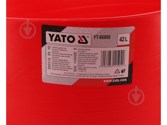 Ведро строительное YATO 42 л YT-86880 - фото 5