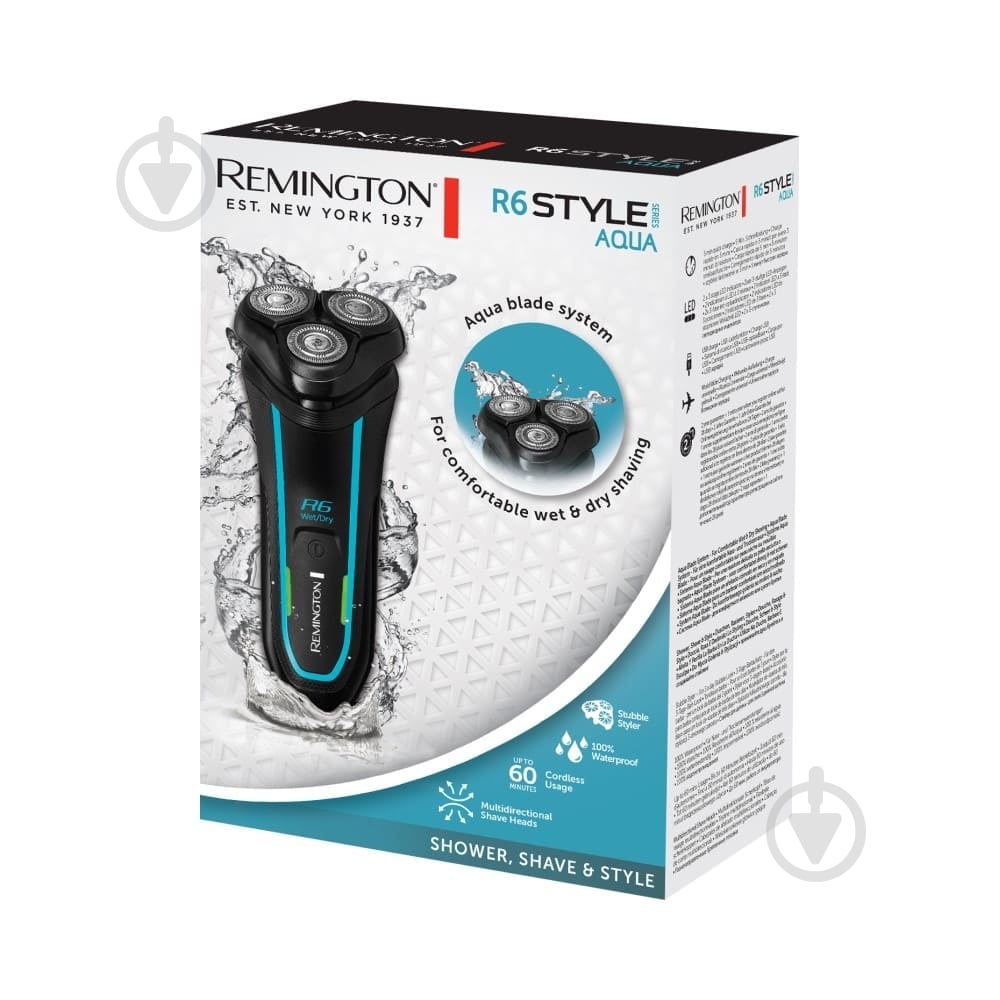 Электробритва Remington Style Series Aqua R6000 - фото 10