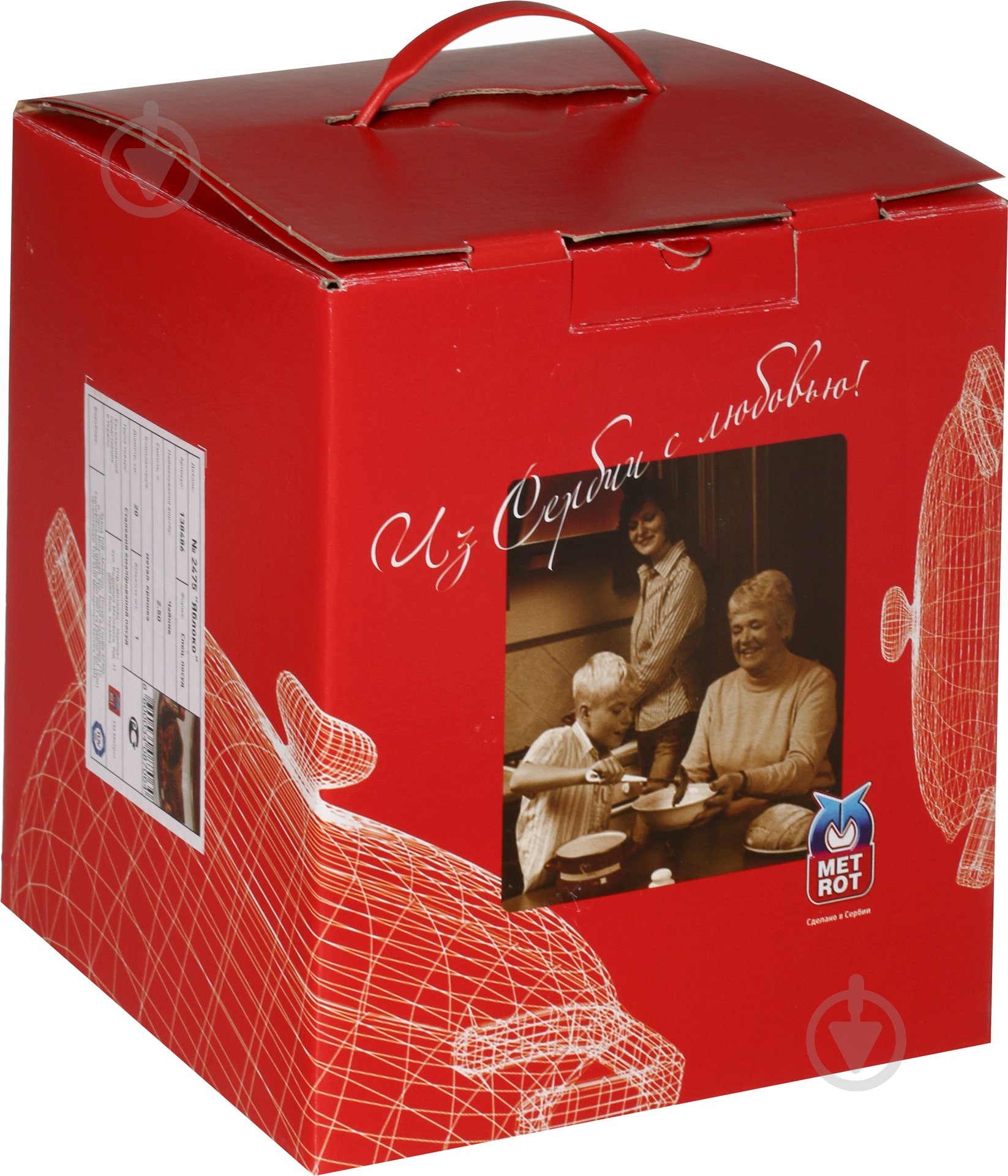 Чайник Metrot Яблоки 2,5 л 138486 - фото 4 Чайник Metrot Яблоки 2,5 л 138486 - фото 4