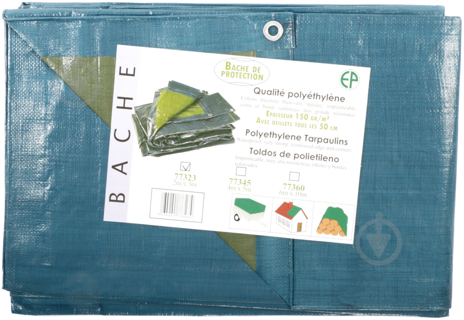 Тент укрывочный SACLA 2х3 м 77323 - фото 3