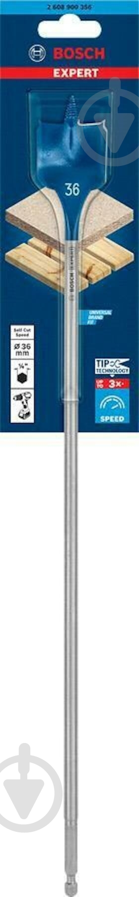 Сверло перьеовое Bosch Expert Self Cut Speed Spade 36 x 400 mm 1 шт. 2608900356 - фото 7