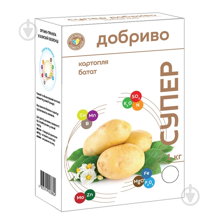 Удобрение гранулированное супер удобрение картошка батат 1 кг - фото 1