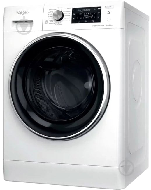 Пральна машина із сушкою Whirlpool FFWDB 1176258 BCV UA - фото 3