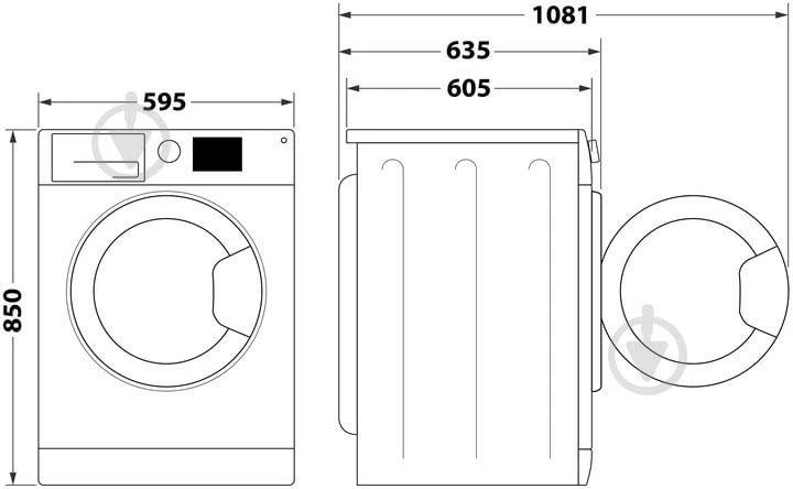 Пральна машина із сушкою Whirlpool FFWDB 1176258 BCV UA - фото 8