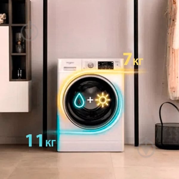 Пральна машина із сушкою Whirlpool FFWDB 1176258 BCV UA - фото 10