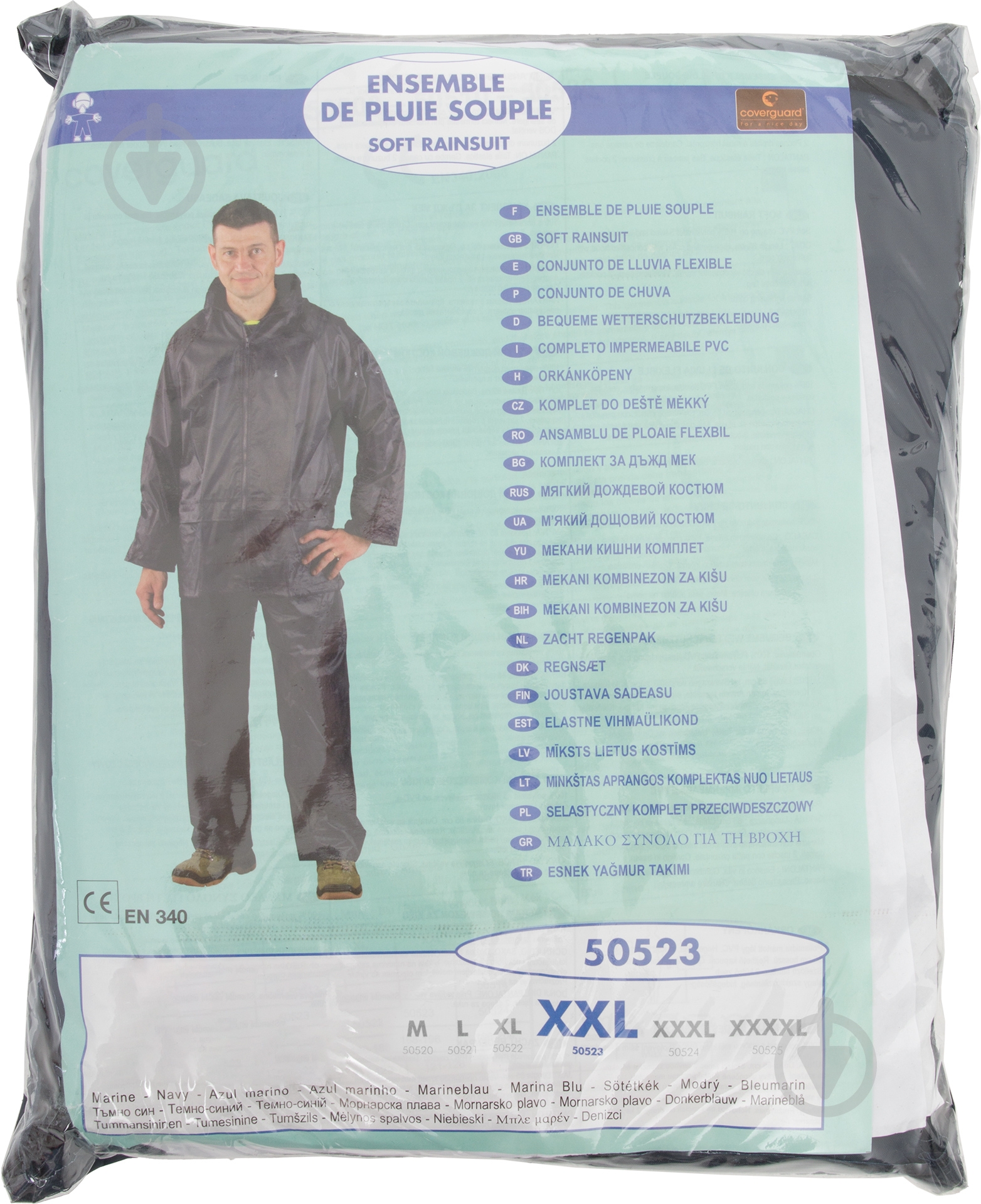 Костюм Рыбака р. XXL синий - фото 6