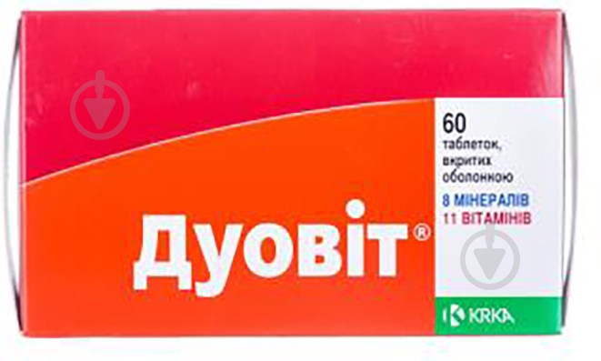 Дуовит комбм-упаковка №60 (10х6) - фото 1