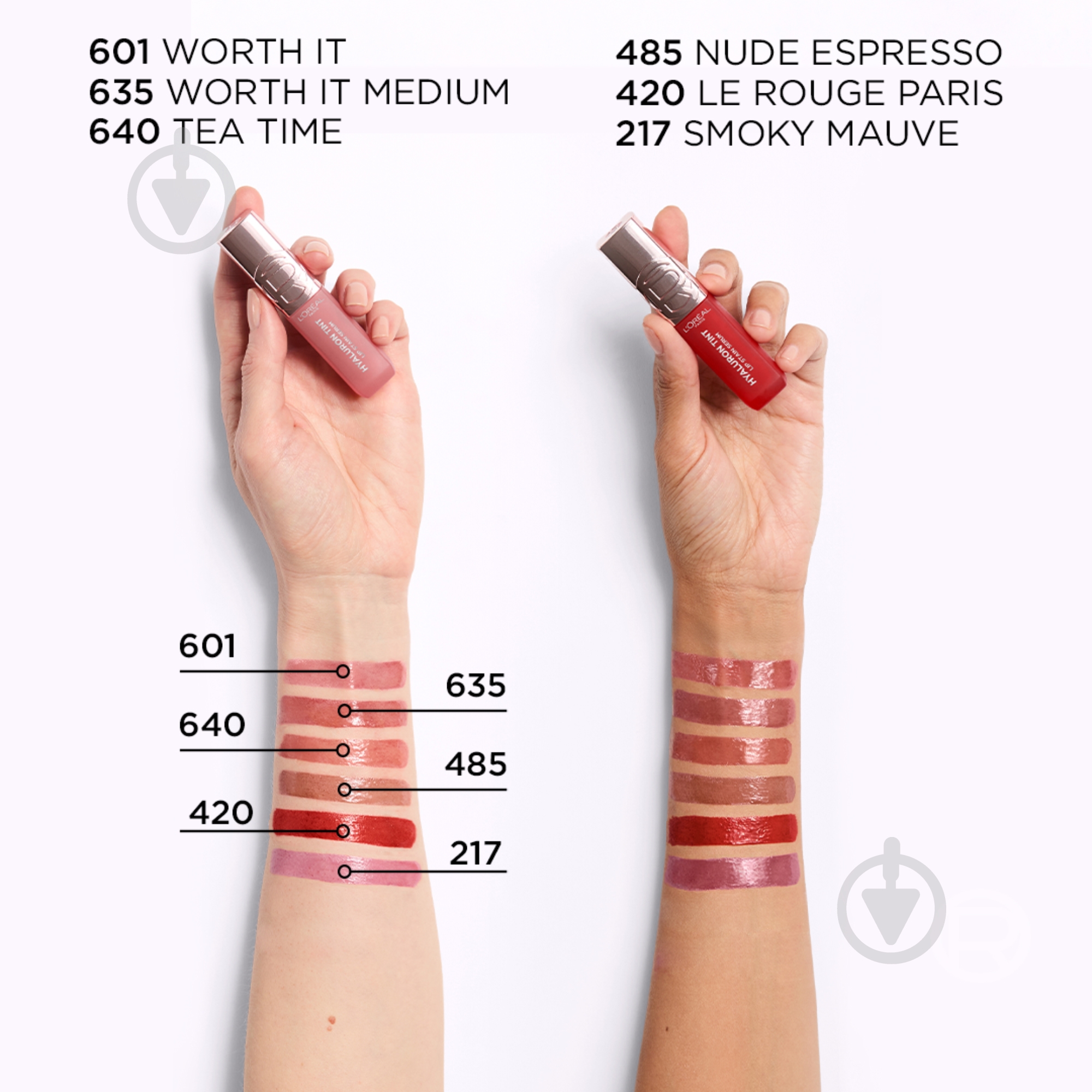 Тінт-сироватка L'Oreal Paris Hyaluron Tint №217 5 мл - фото 3