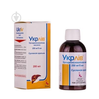 Укрлів 1 шт. 200 мл - фото 1 Укрлів 1 шт. 200 мл - фото 1