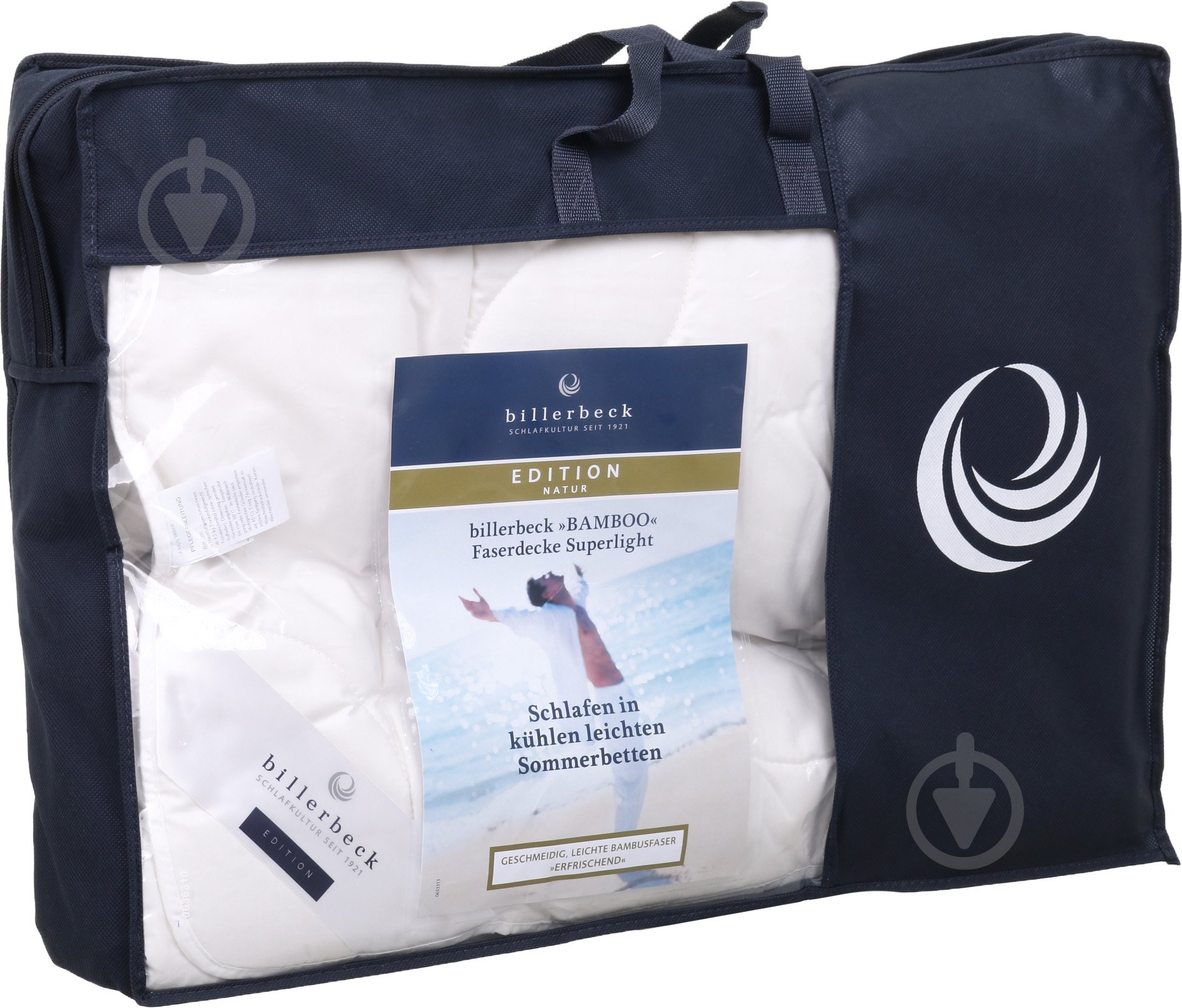 Одеяло Bamboo Superlight Е45 155x220 см Billerbeck белый - фото 4 Одеяло Bamboo Superlight Е45 155x220 см Billerbeck белый - фото 4