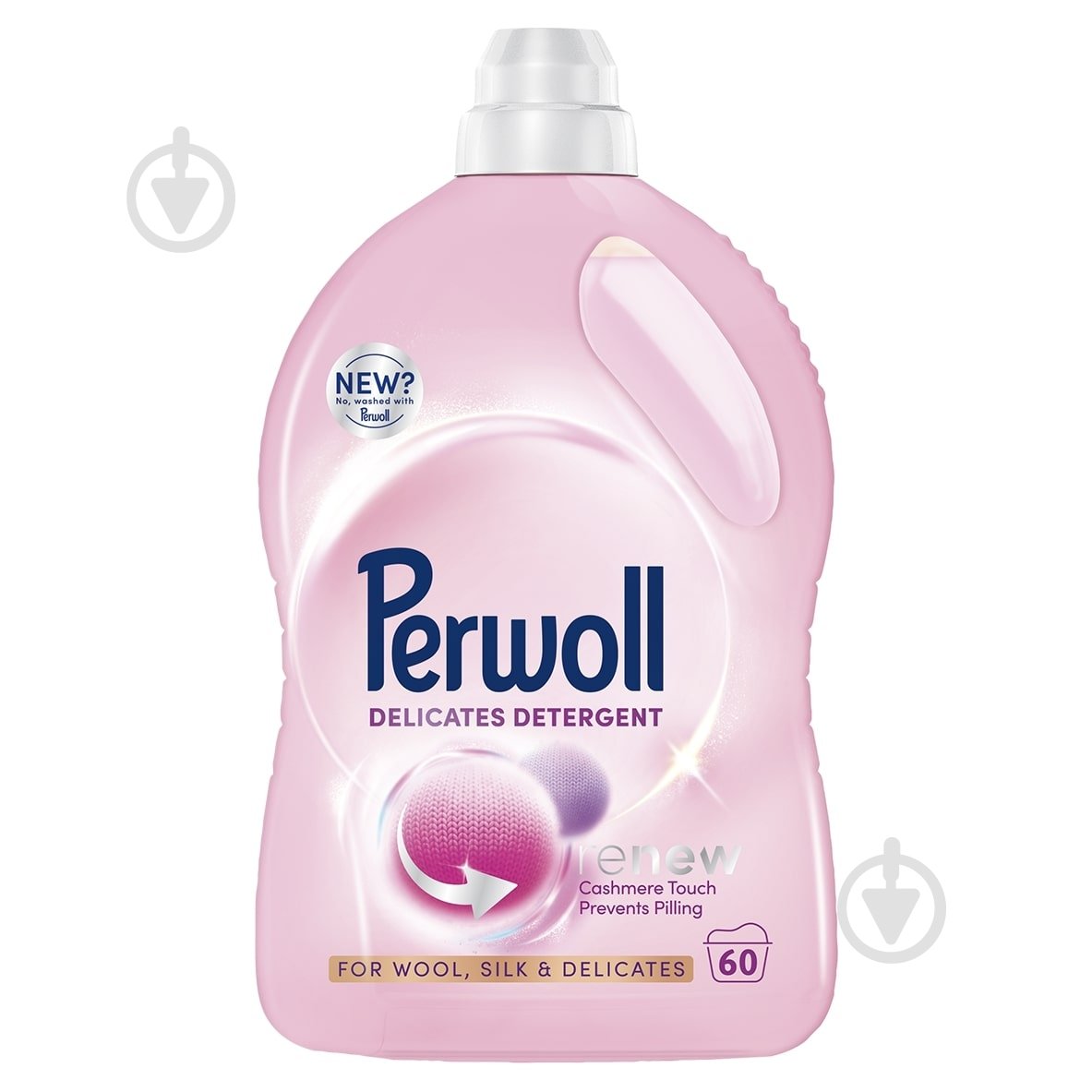 Гель для машинного та ручного прання Perwoll для вовни, шовку та делікатних тканин 3 л - фото 1