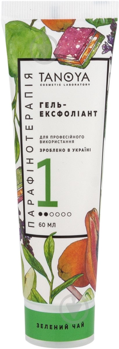 Гель-ексфоліант TANOYA асортимент 60 мл - фото 1 Гель-ексфоліант TANOYA асортимент 60 мл - фото 1