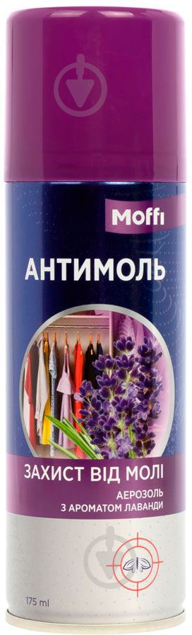 Аэрозоль Moffi с ароматом лаванды 175 мл - фото 1