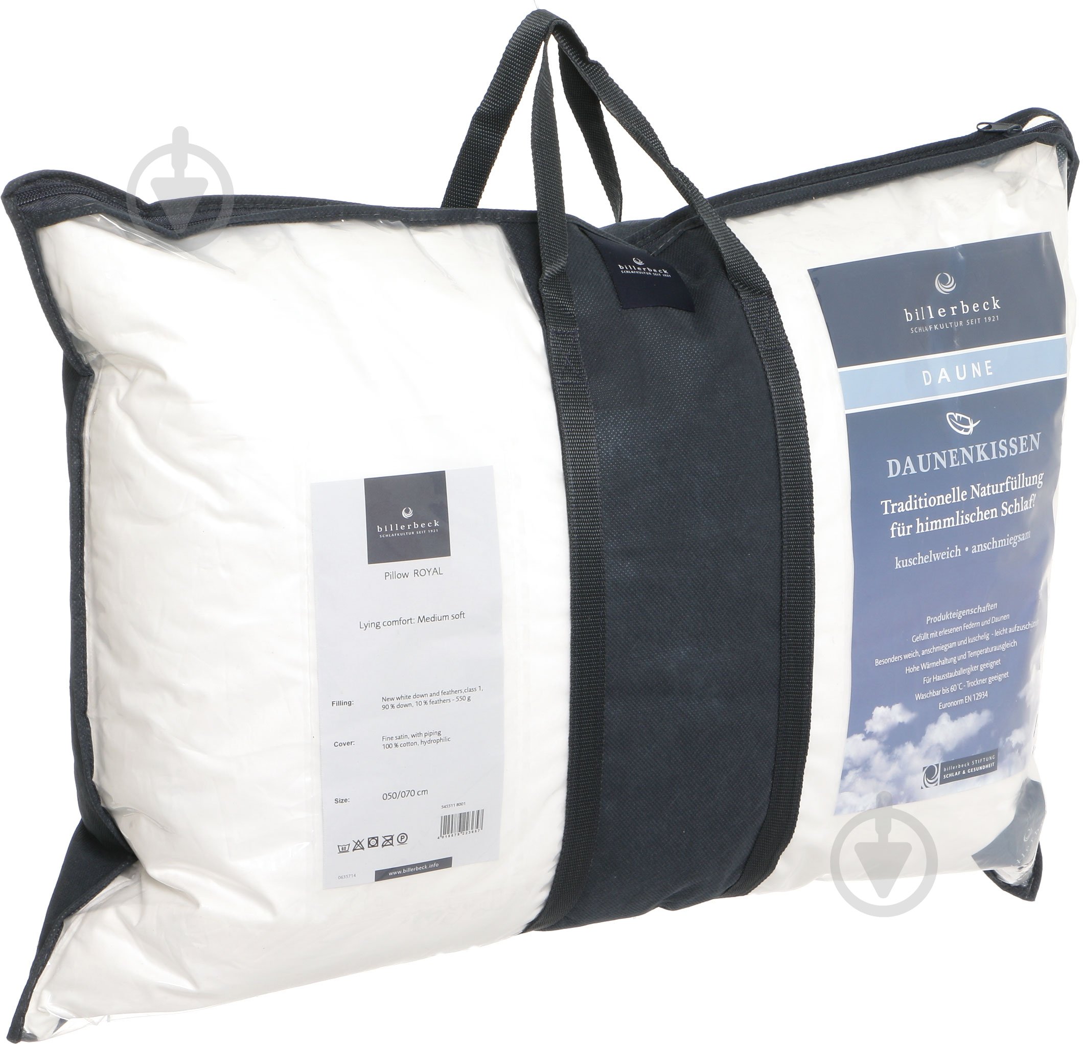 Подушка Royal 50х70 см Billerbeck - фото 3