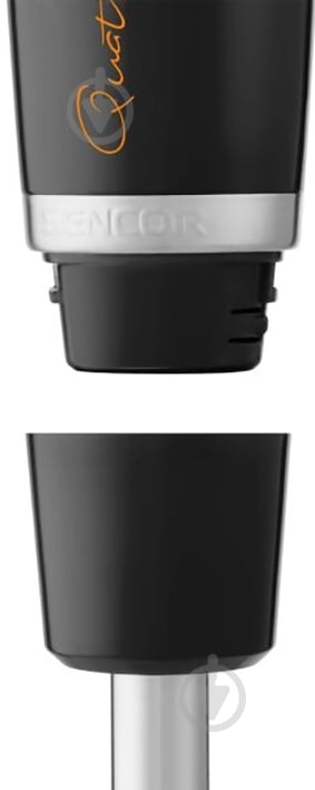 Блендер заглибний Sencor SHB 4359BK-EUE3 - фото 6