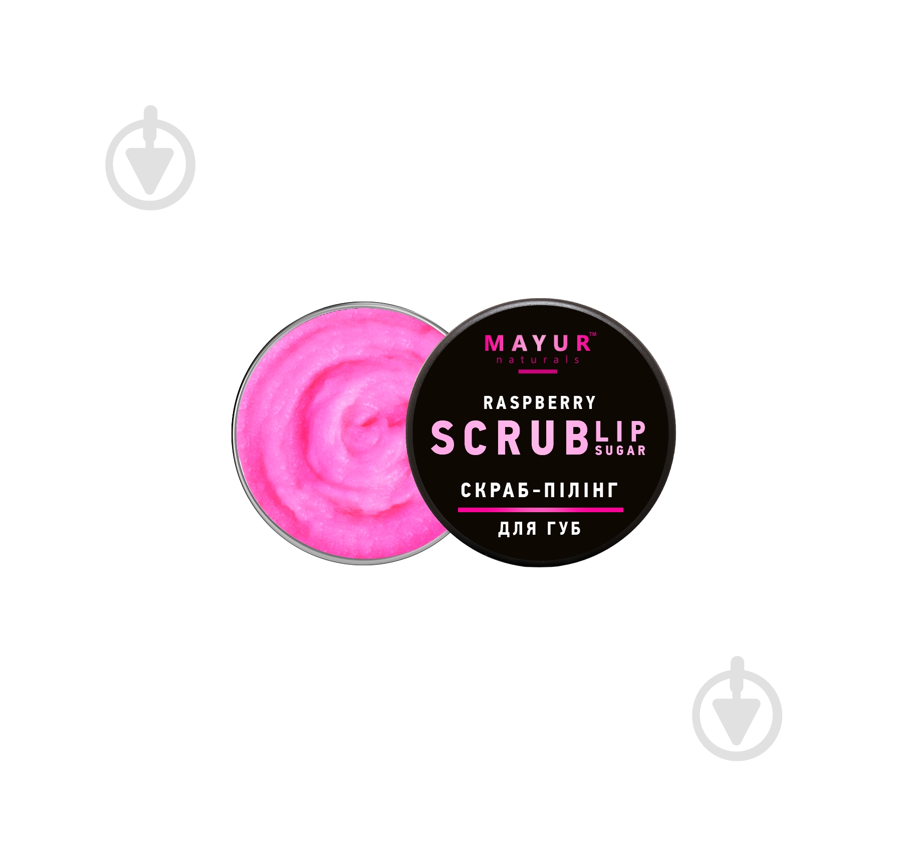 Скраб для губ Mayur Малиновое пралине 15 мл - фото 1