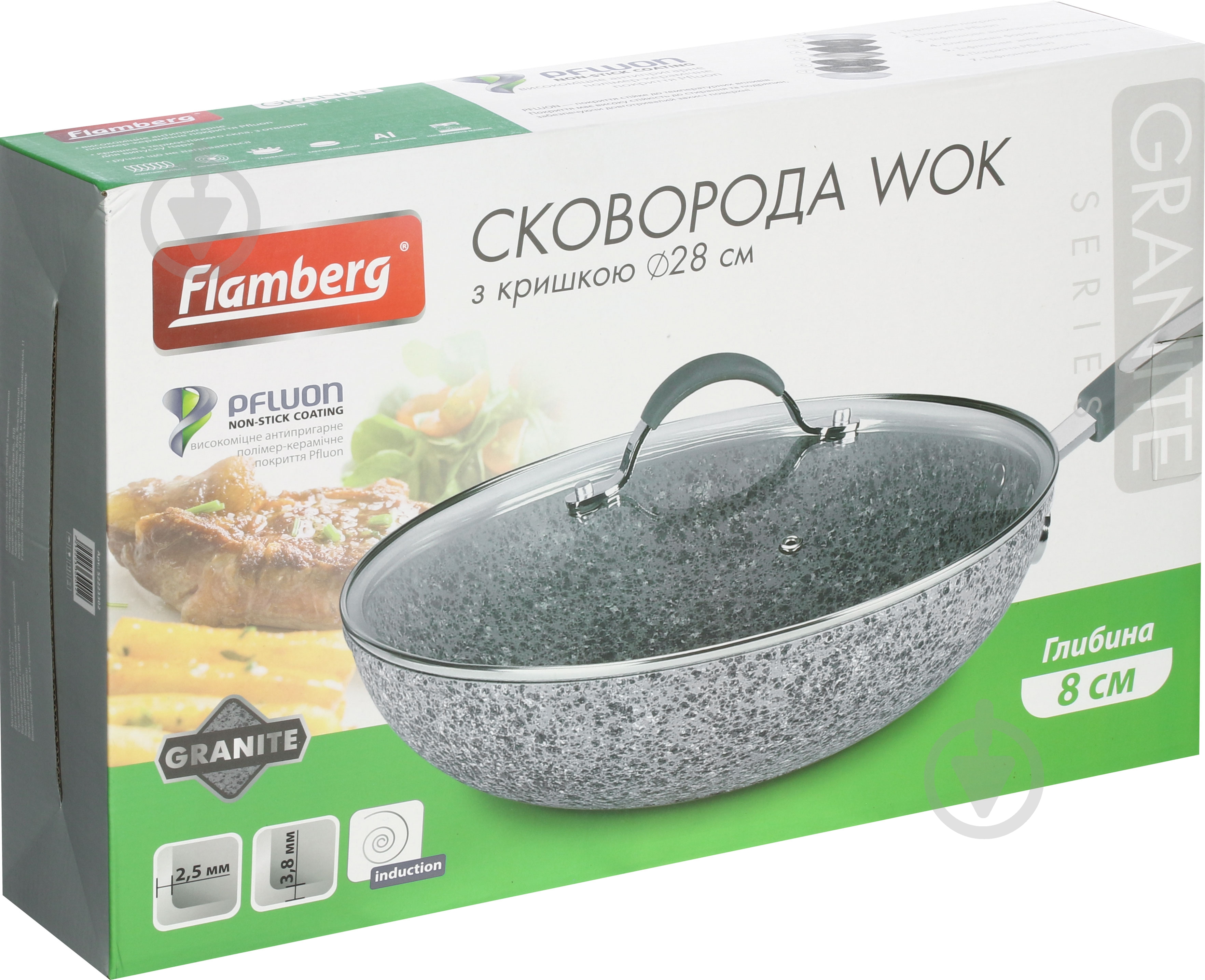 Сковорода WOK із кришкою Flamberg Silver 28 см 3,7 л - фото 6