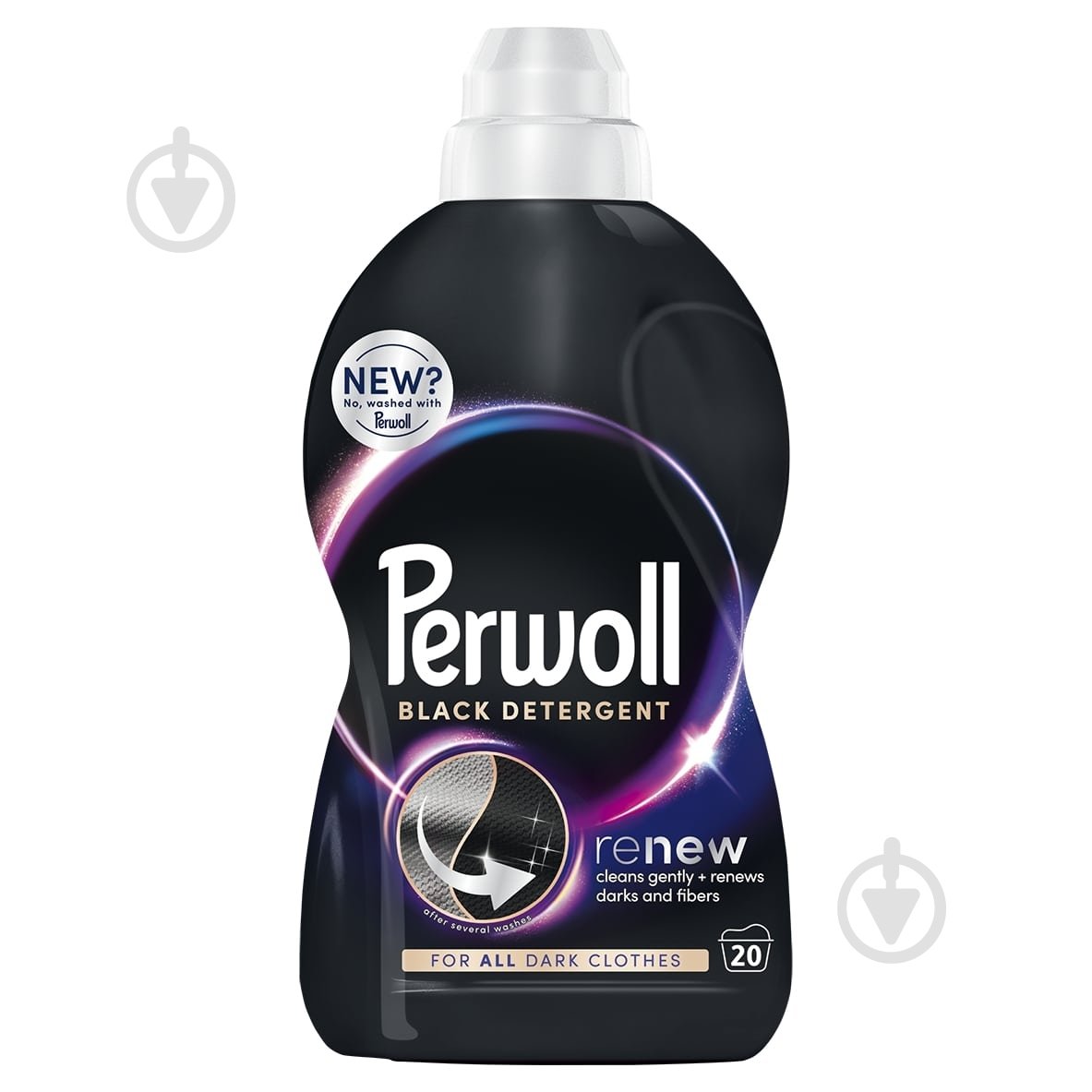 Гель для машинной и ручной стирки Perwoll для черных и темных вещей 1 л - фото 1