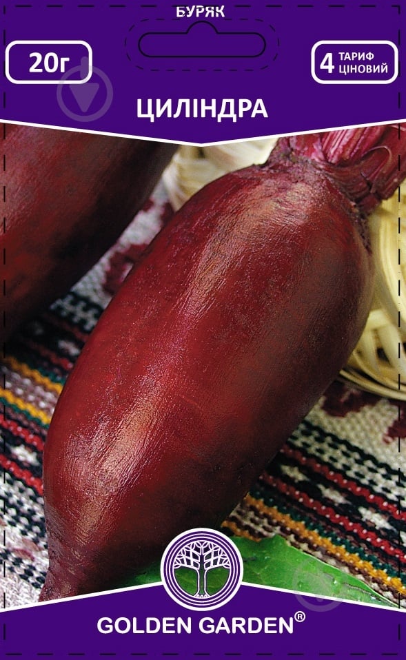 Семена Golden Garden свекла Цилиндра 20 г (4820164123140) - фото 1