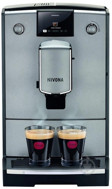 Кофемашина Nivona NICR695 CafeRomatica - фото 1 Кофемашина Nivona NICR695 CafeRomatica - фото 1