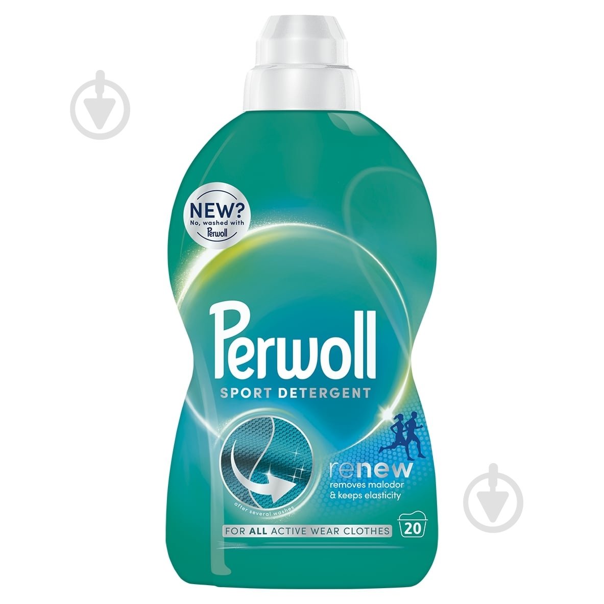 Гель для машинного та ручного прання Perwoll Догляд та Освіжаючий ефект 1 л - фото 1