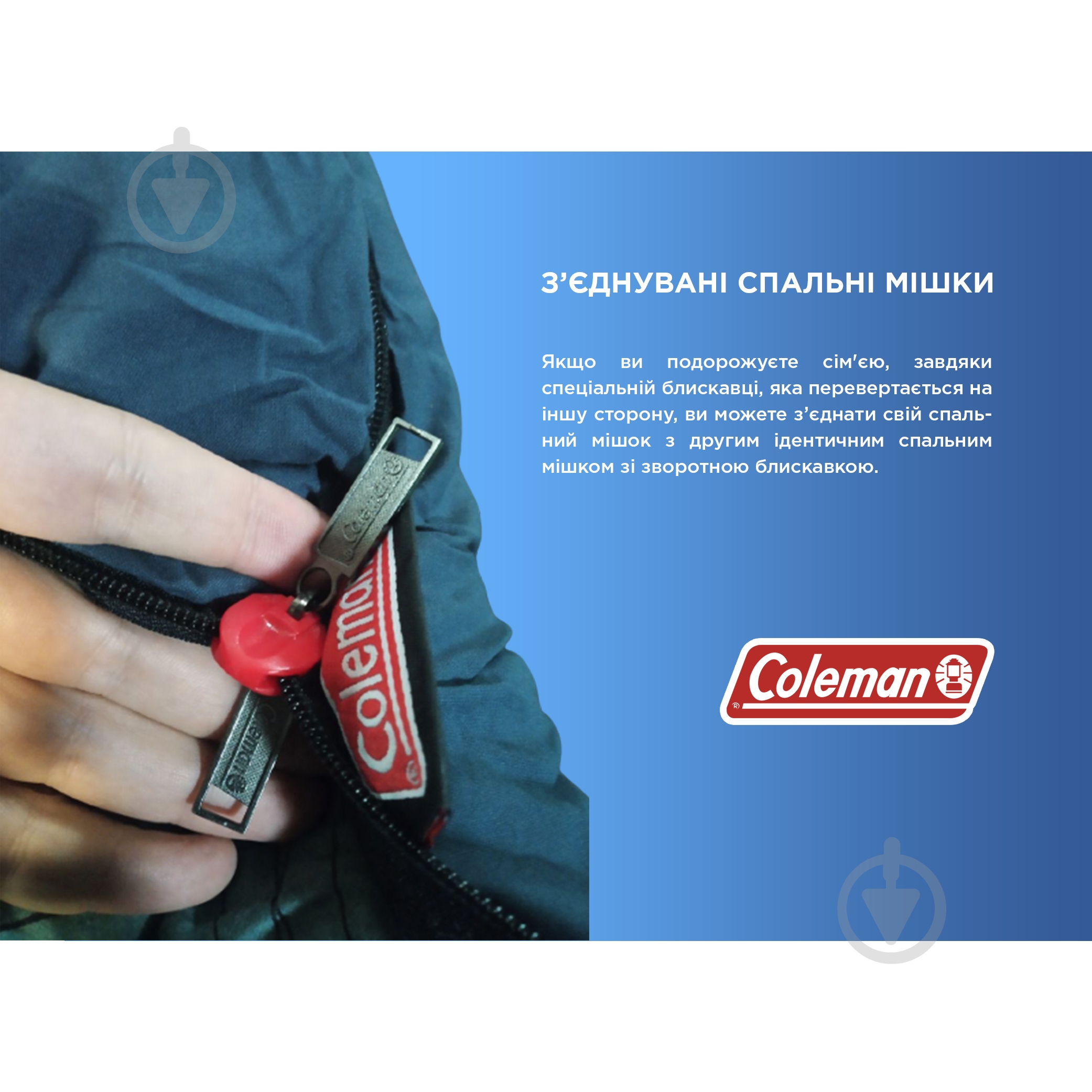 Спальный мешок 205138 Coleman Hampton 220 Sleeping Bag - фото 5