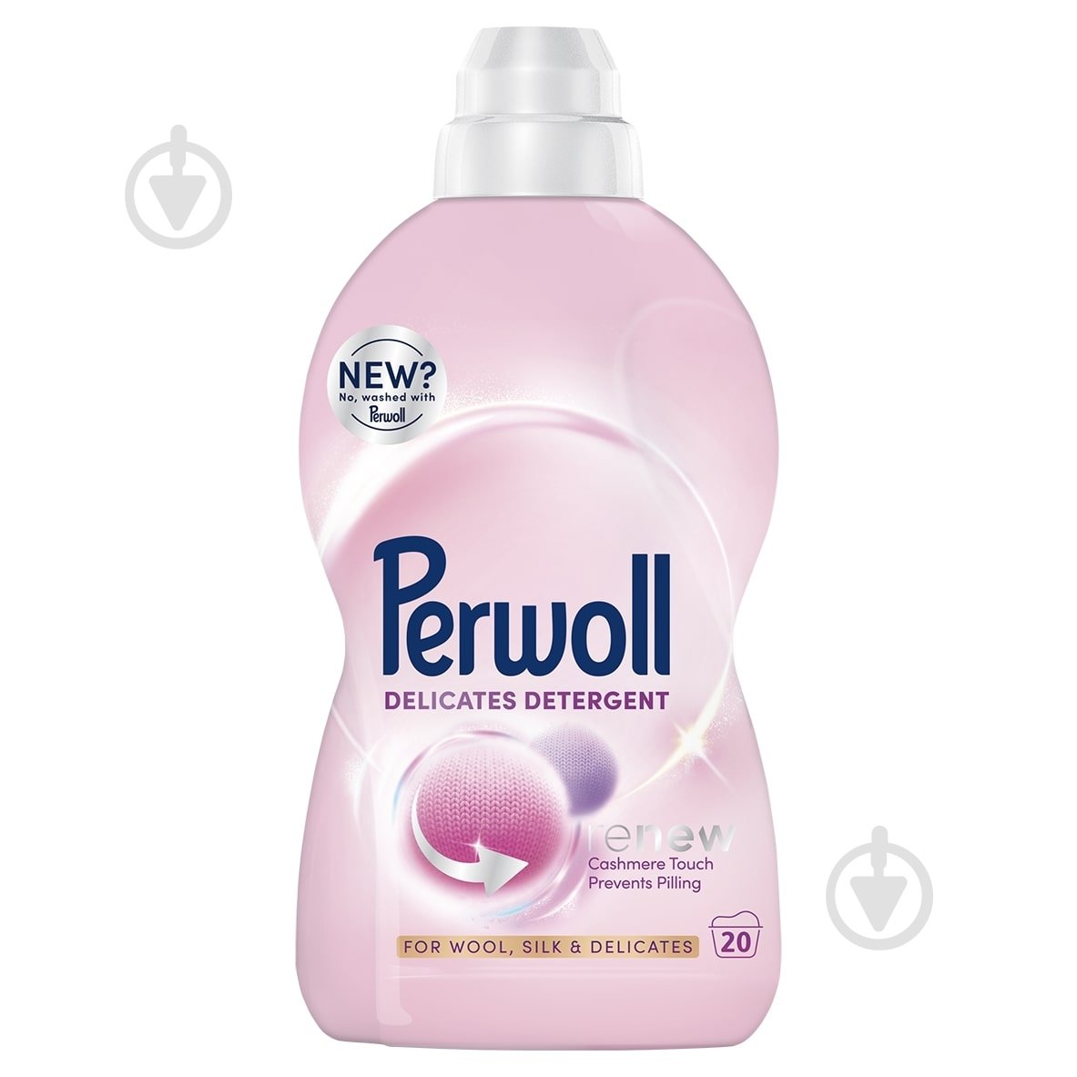 Гель для машинного та ручного прання Perwoll для вовни, шовку та делікатних тканин 1 л - фото 1