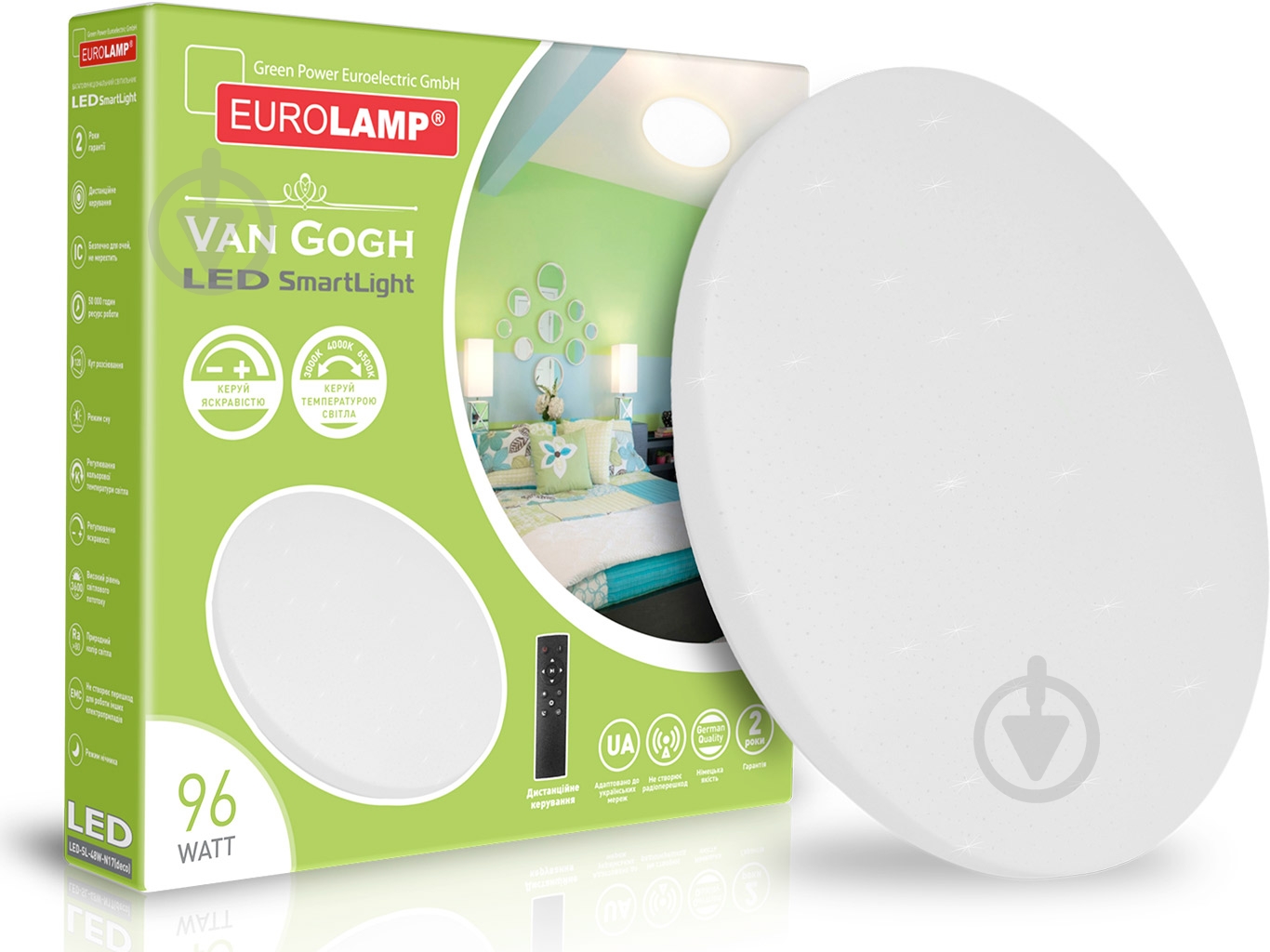 Світильник світлодіодний Eurolamp Smart Light Van Gogh із пультом ДК 96 Вт білий 3000-6500 К - фото 4