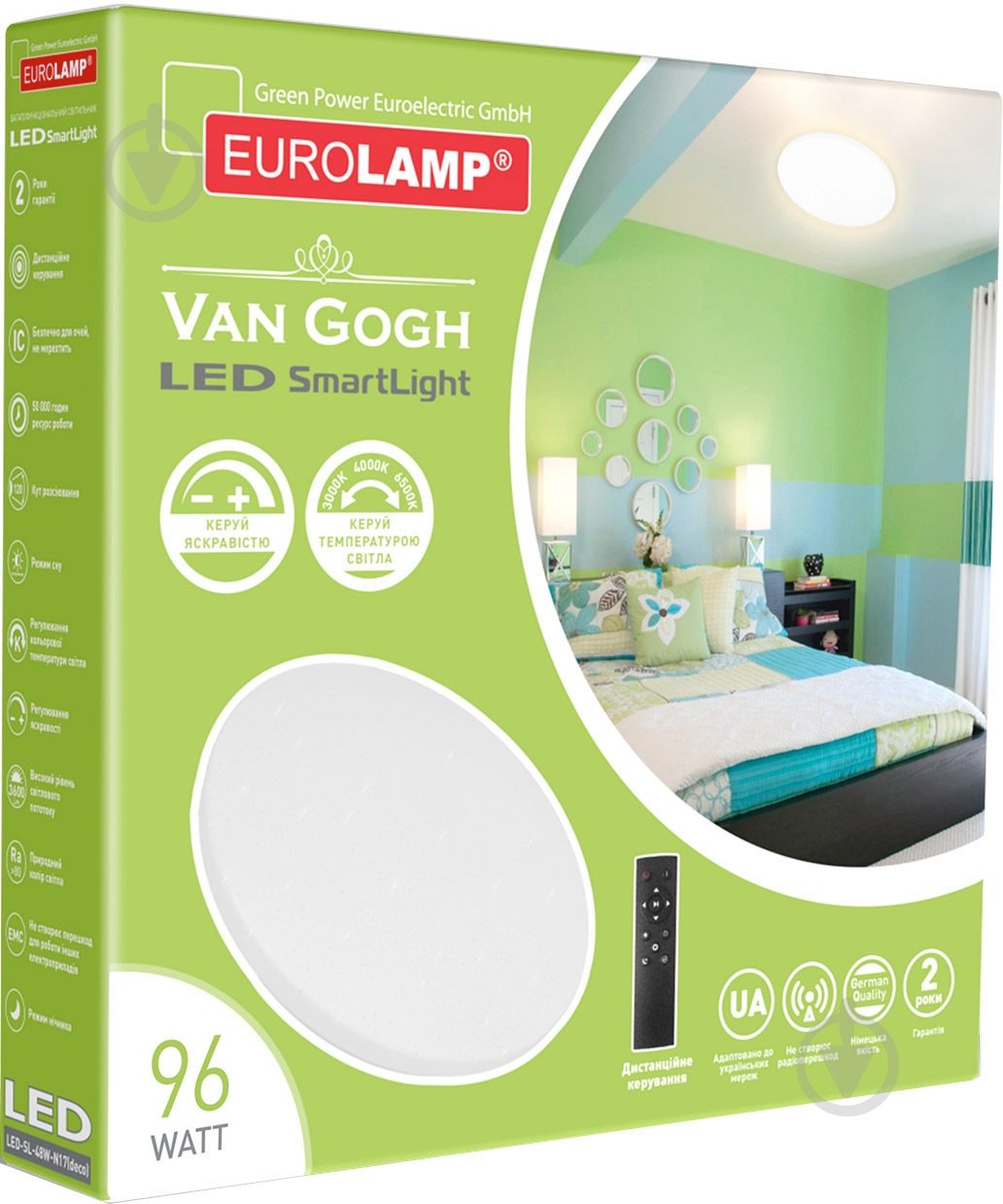 Світильник світлодіодний Eurolamp Smart Light Van Gogh із пультом ДК 96 Вт білий 3000-6500 К - фото 3