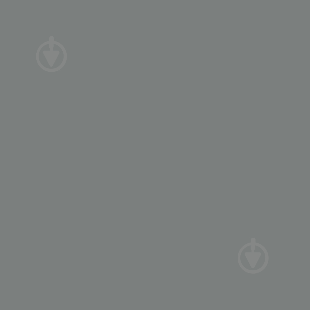 Фарба універсальна гумова Caparol FlexFarbe мат RAL 7037 2,35 л - фото 1 Фарба універсальна гумова Caparol FlexFarbe мат RAL 7037 2,35 л - фото 1