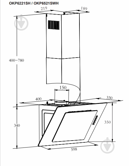 Вытяжка Hansa OKC 6641 SH - фото 5 Вытяжка Hansa OKC 6641 SH - фото 5