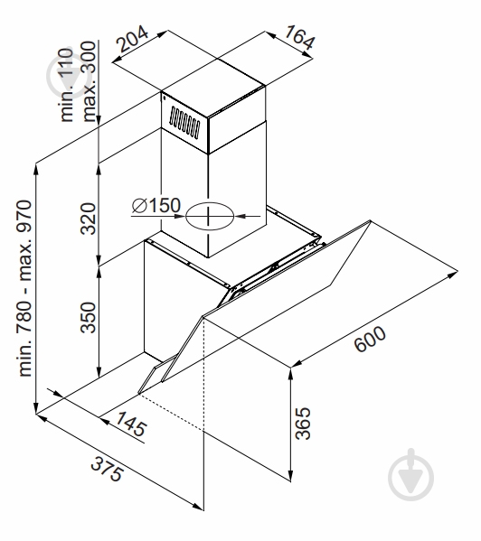 Вытяжка Hansa OKP 6521 SWH - фото 5