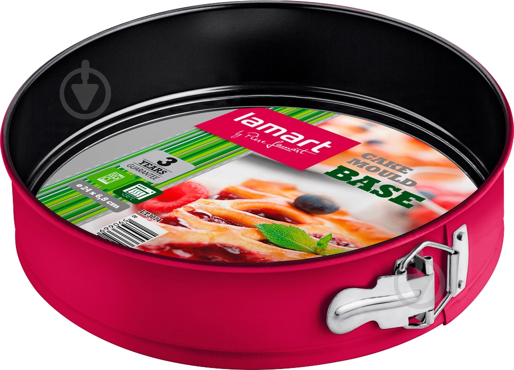 Форма для торта разъемная Lamart BASE LT3074 - фото 1 Форма для торта разъемная Lamart BASE LT3074 - фото 1